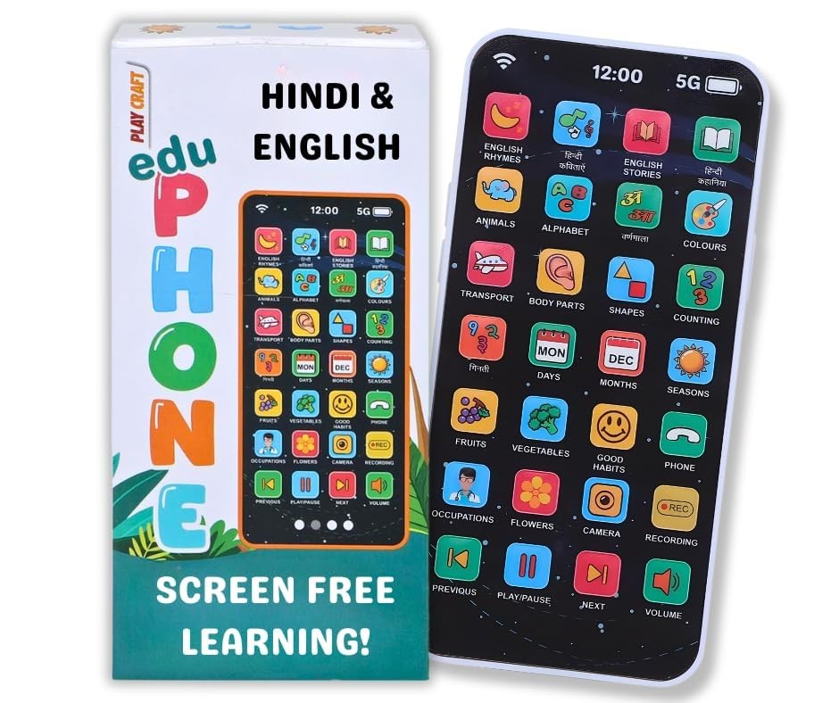 Rechargeable Educational Talking Phone
