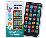 Rechargeable Educational Talking Phone