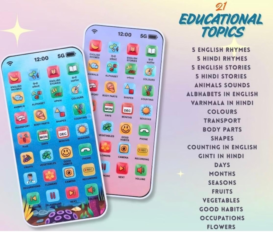 Rechargeable Educational Talking Phone